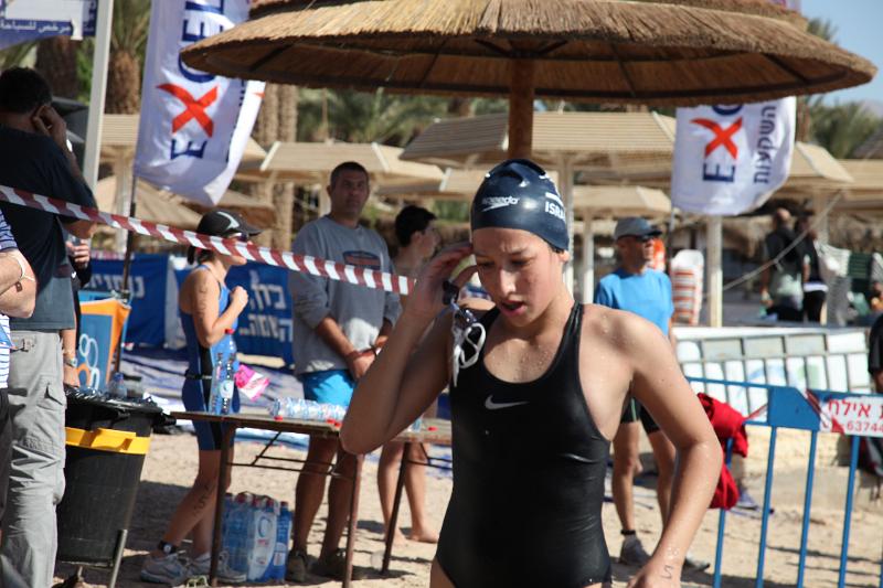 אליפות ישראל מים פתוחים אילת 2009 287.jpg